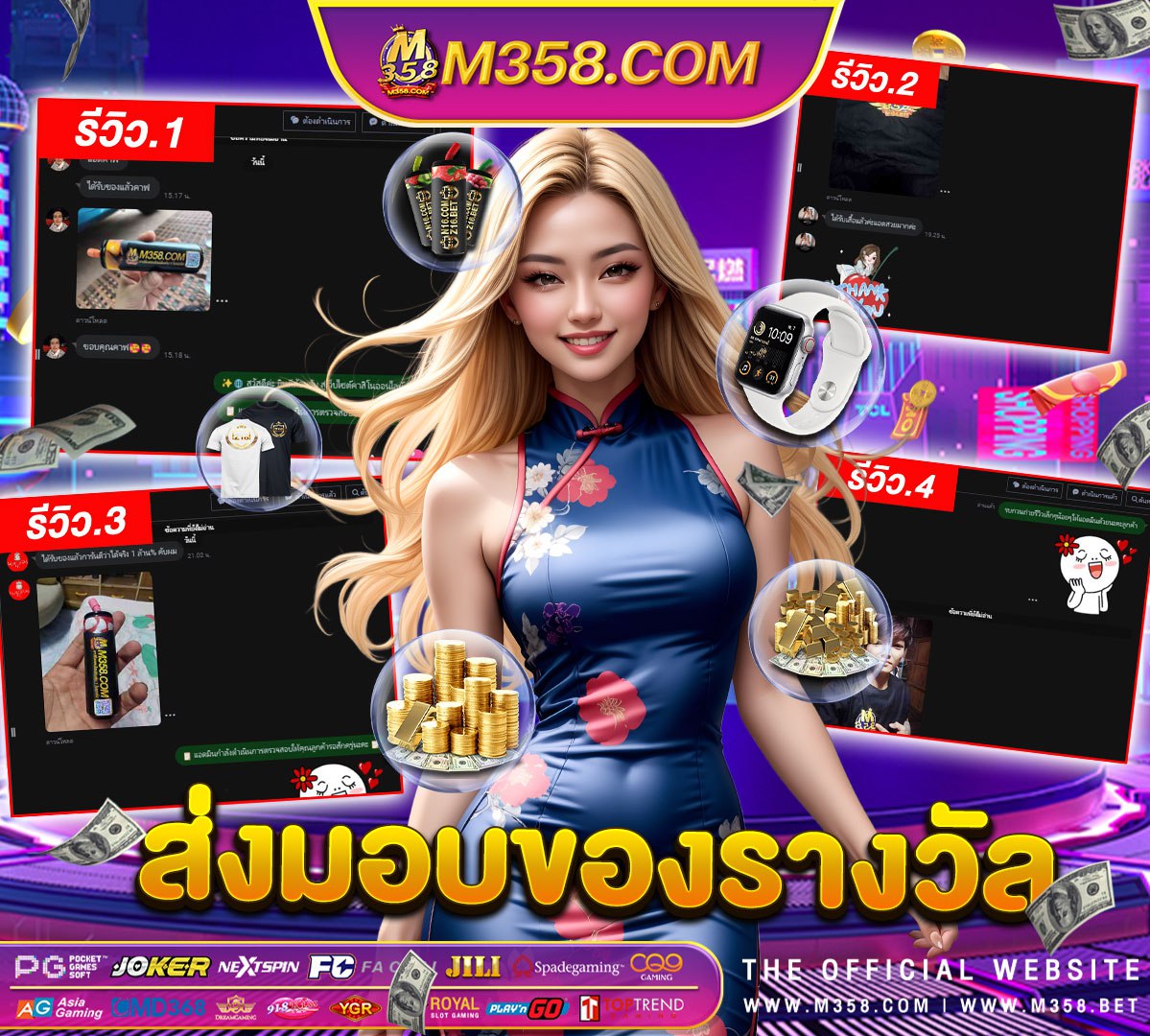 สูตรสล็อต pg ฟรีใช้ได้จริง thai 38 slot